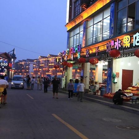 Beidaihe Liuzhuang Zhangyanxia Hostel 北戴河海滨 外观 照片